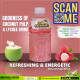 Coconata - Lychee - 320ml