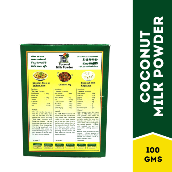 Tall Tree Coconut Milk Powder - 100g